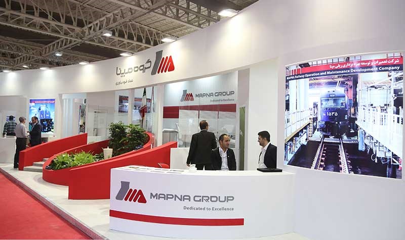 The International Rail Transportation Exhibition