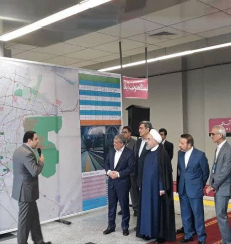 Operation of the first phase of the sixth metro line of Tehran